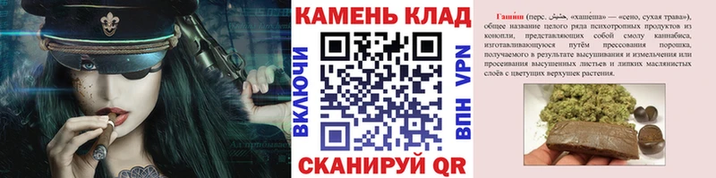 Виды наркоты Сухой Лог APVP  Бошки Шишки  Меф  ГАШИШ  Cocaine 