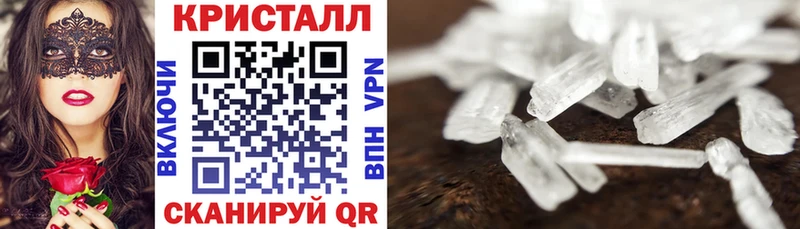 Амфетамин Premium  Сухой Лог 