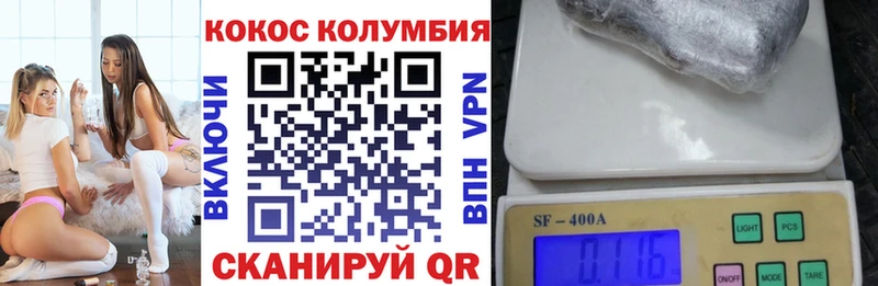 hydra сайт  Сухой Лог  Кокаин Fish Scale 