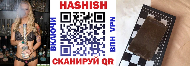 наркота Сухой Лог ГАШ 40% ТГК