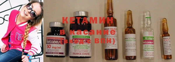 ECSTASY Алзамай