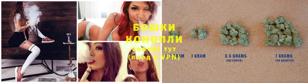 mdpv Абдулино