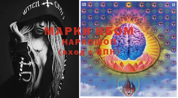 ECSTASY Алзамай