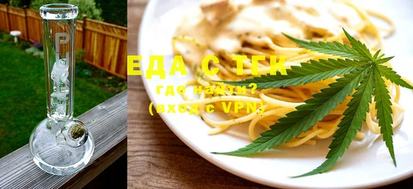 сатива Алексин