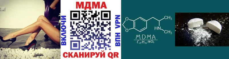 MDMA кристаллы  гидра tor  Сухой Лог  где можно купить  