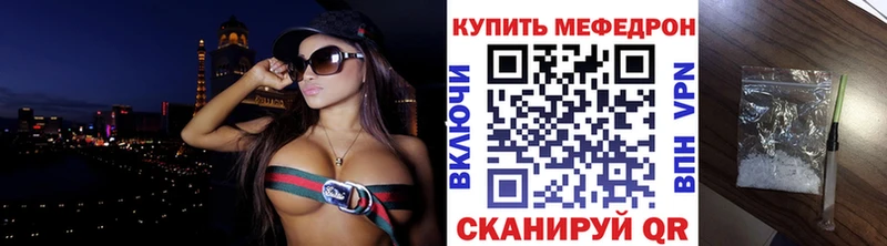 MEGA зеркало  Сухой Лог  МЯУ-МЯУ VHQ 